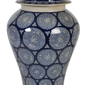 
                  
                    Load image into Gallery viewer, Patterned Temple Jar Table Lamp
                  
                